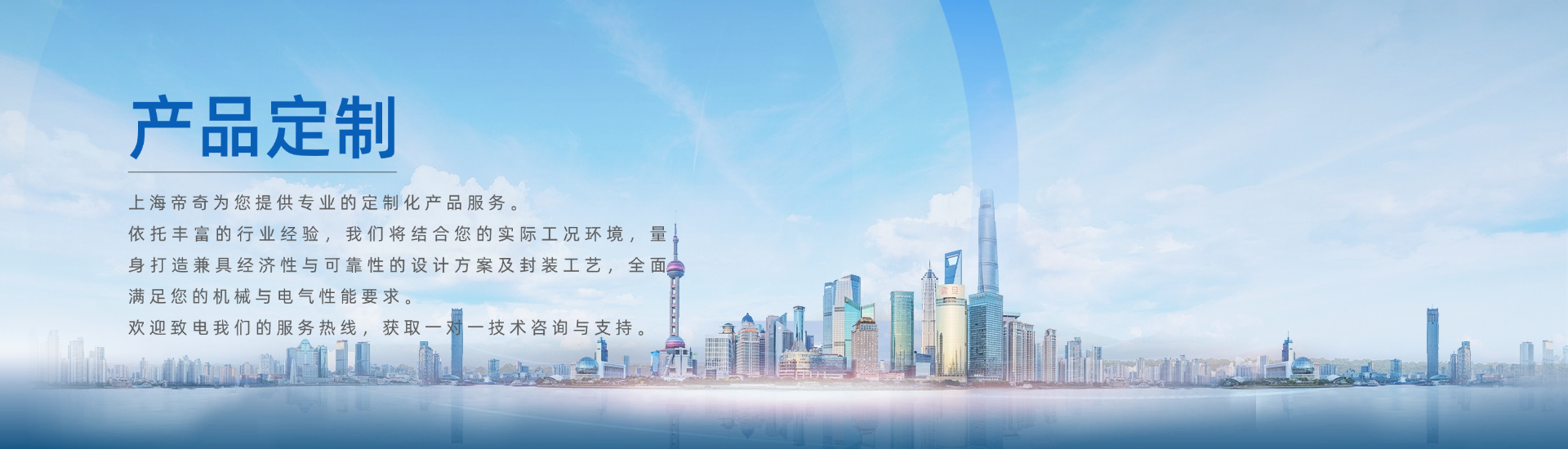 简约跨境年中大促百货海报banner.jpg